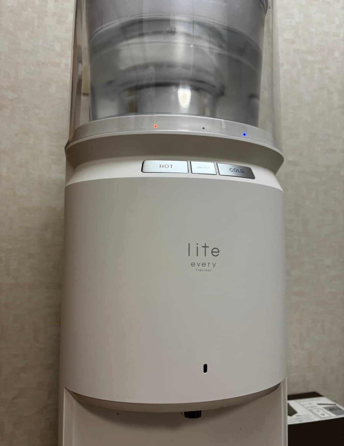 エブリィフレシャスlite-1