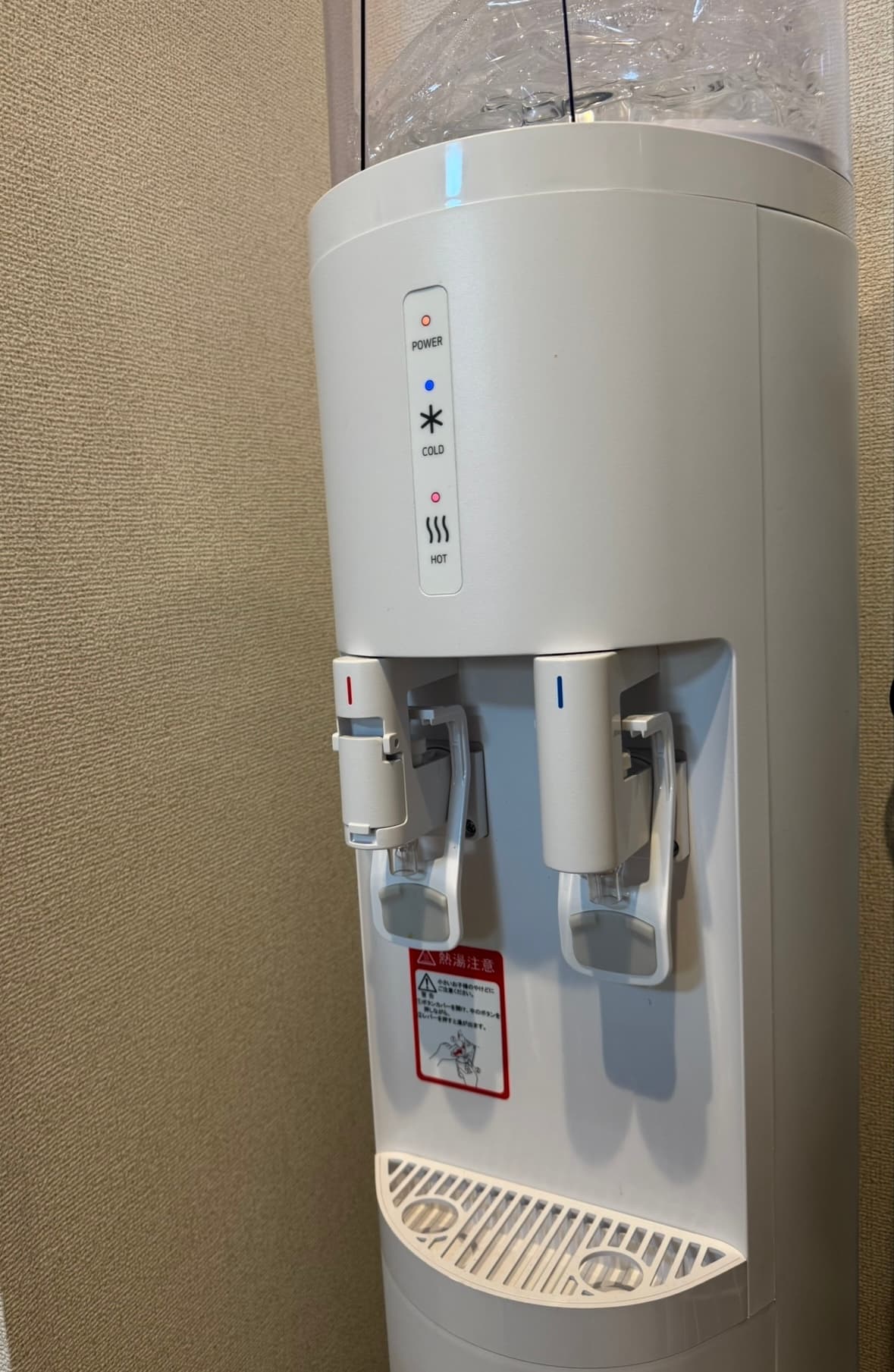 Forma（うるのん）-4